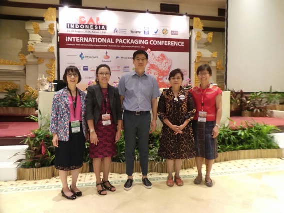 The 4th Asia Packaging Network (APN) meeting 2016