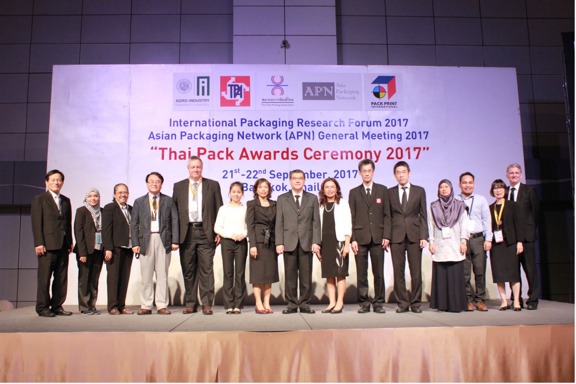 The 5th Asia Packaging Network (APN) meeting 2017